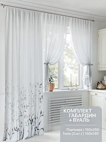 Тканевые комплекты штор в Махачкале 9547164 - 2
