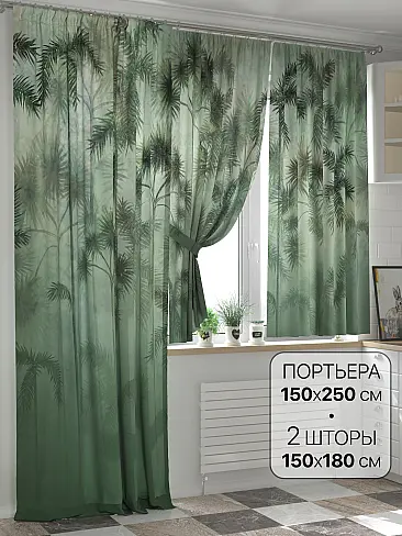 Дешевые шторы на крючках - Страница 2 9557067 - 2