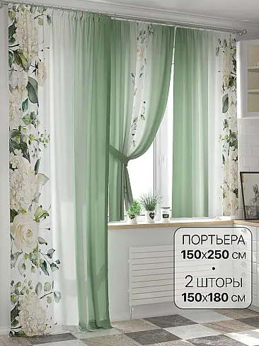 Дешевые шторы на крючках - Страница 5 9557082 - 2