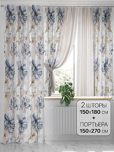 Необычные шторы в Новосибирске - Страница 5 9559088 - 2