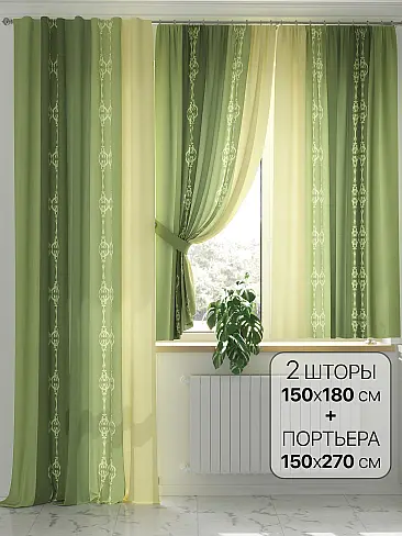 Шторы на балкон в Волгограде 9559096 - 2