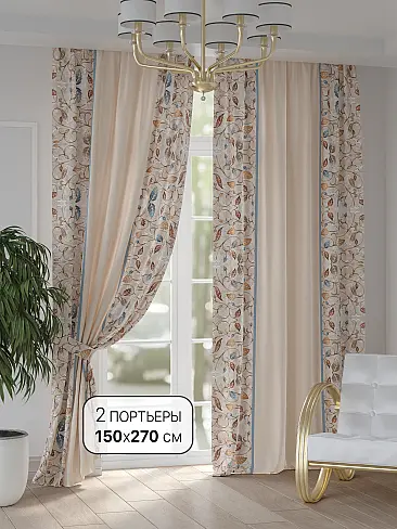 Шторы с розами в Самаре - Страница 4 9943214 - 2