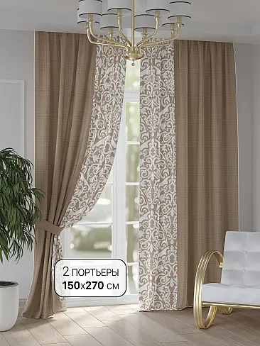 Лондонские шторы в Красноярске - Страница 2 9943255 - 2