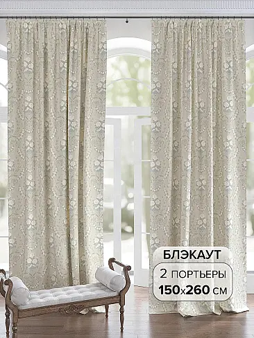 Комплекты штор в стиле техно - Страница 210 9950327 - 2