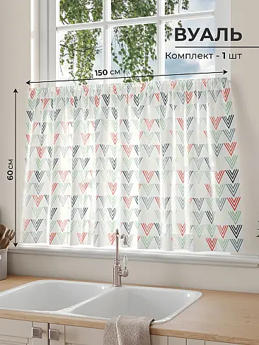 Тюль вуаль с рисунком бабочки в Екатеринбурге - Страница 336 71565004 - 2