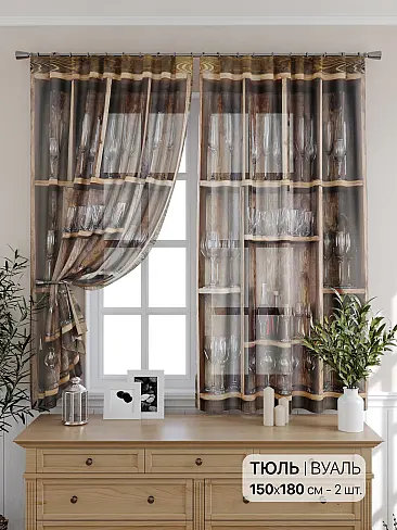 Шторы из тюля коричневого цвета - Страница 6 4930924 - 2