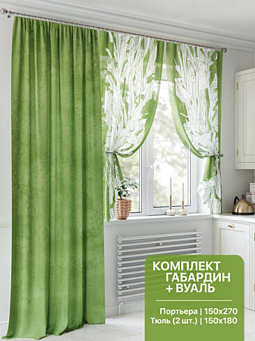 Шторы для кухни на крючках в Ростове-на-Дону - Страница 4 9553074