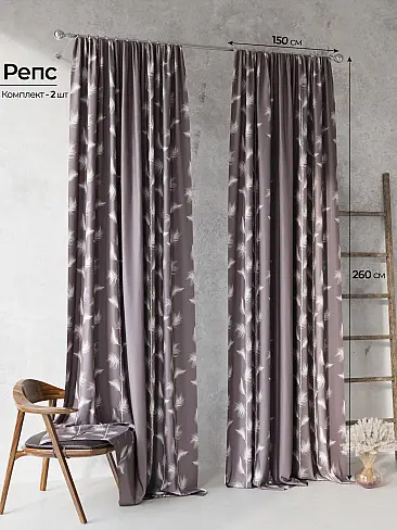 Шторы в Астрахани - Страница 8 9959238 - 2