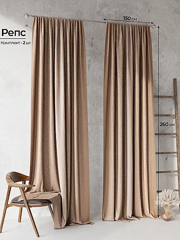 Шторы в Красноярске 9959240 - 2