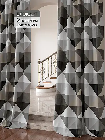 Шторы на кронштейнах в Ростове-на-Дону - Страница 4 9955313 - 2