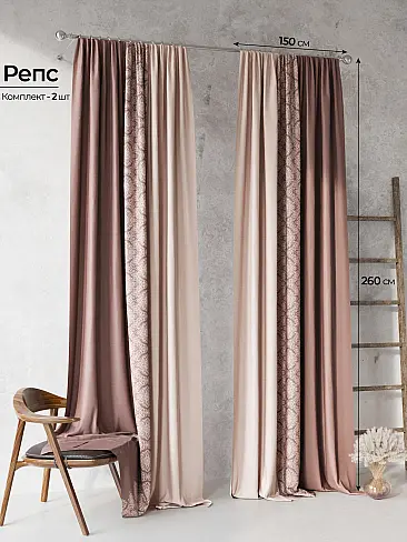 Необычные шторы в Иркутске - Страница 15 9959243 - 2