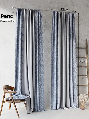 Элитные шторы в Красноярске - Страница 22 9959252 - 2