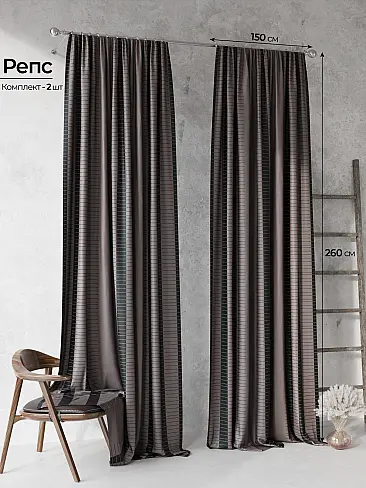 Шторы черного цвета с ромбами - Страница 39 9959258 - 2