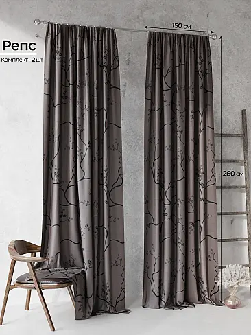 Шторы на ленте в Перми - Страница 2 9959280 - 2