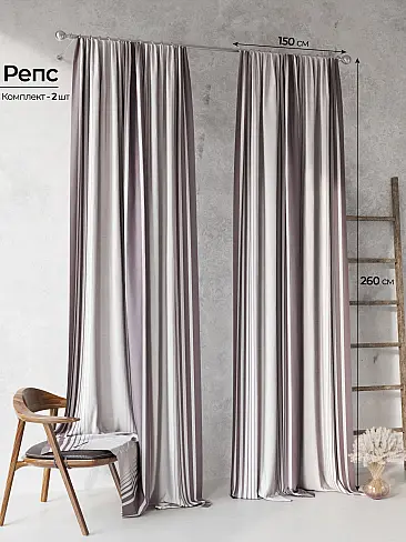 Распродажа штор в Краснодаре - Страница 104 9959295 - 2