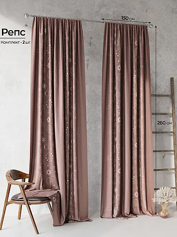 Ассиметричные шторы в Волгограде 9959306 - 2