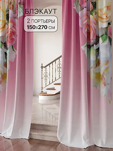 Занавески на крючках в Владивостоке 9955374 - 2