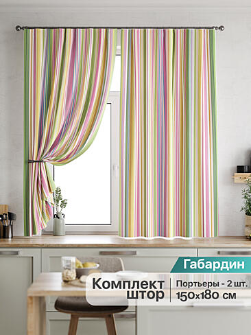 Плотные шторы для кухни в Казани - Страница 2 9920166