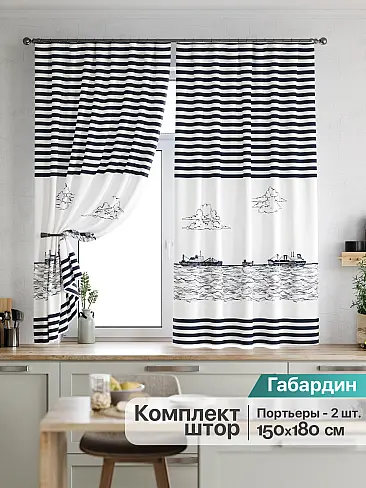 Плотные шторы для кухни в Казани - Страница 113 9920143 - 2