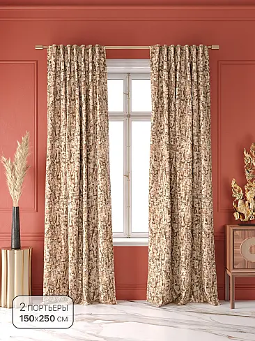 Шторы бронзового цвета для гостиной в Воронеже - Страница 87 9948303 - 2