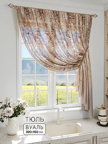 Шторы нейлон для кухни 71513004 - 2