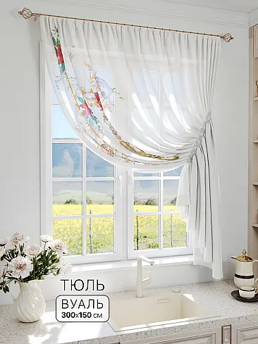 Шторы для загородого дома 71513007 - 2