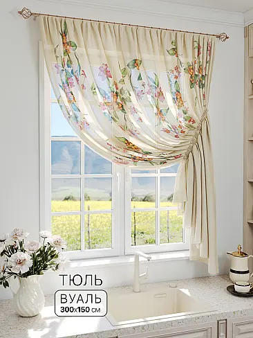 Тюль вуаль без рисунка в Хабаровске - Страница 15 71513020 - 2