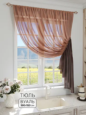 Шторы из тюля вуали короткие в Ижевске - Страница 155 71513023 - 2