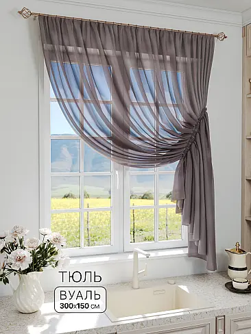 Шторы из прозрачного тюля в Екатеринбурге - Страница 386 71513031 - 2