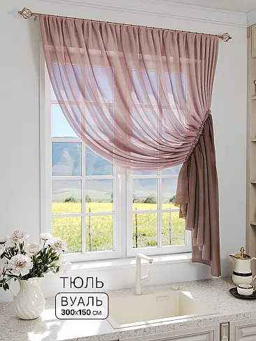 Недорогие шторы вуаль в Оренбурге - Страница 279 71513026 - 2