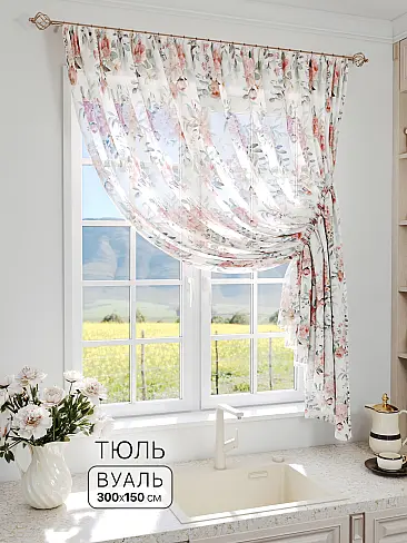 Тюль вуаль с рисунком бабочки в Екатеринбурге - Страница 333 71513040 - 2