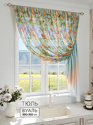 Тюль вуаль без рисунка в Ижевске - Страница 8 71513047 - 2