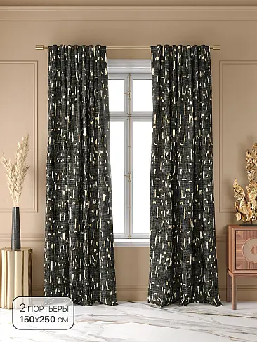 Распродажа штор в Краснодаре - Страница 101 9948365 - 2