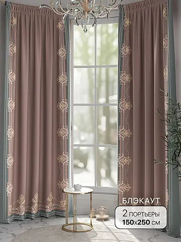 Шторы блэкаут высотой 250 см в Санкт-Петербурге - Страница 5 9904002 - 2