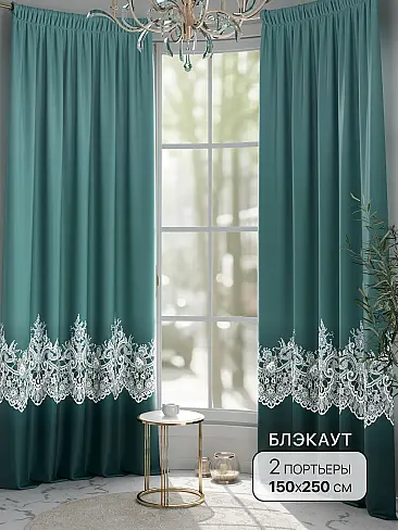 Шторы блэкаут высотой 250 см в Санкт-Петербурге - Страница 4 9904013 - 2