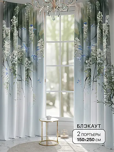 Шторы блэкаут высотой 250 см в Санкт-Петербурге - Страница 4 9904026 - 2