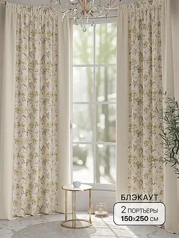 Шторы блэкаут высотой 250 см в Санкт-Петербурге - Страница 2 9904031 - 2