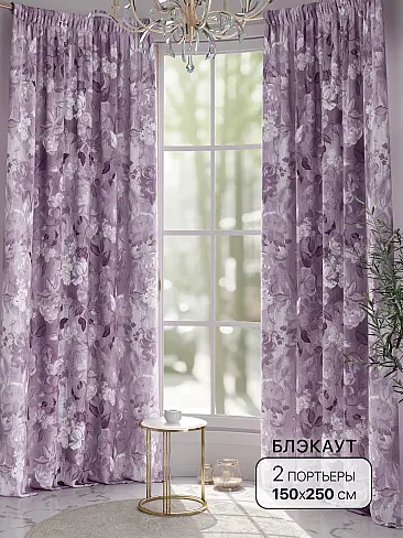 Шторы блэкаут высотой 250 см в Санкт-Петербурге - Страница 6 9904047 - 2