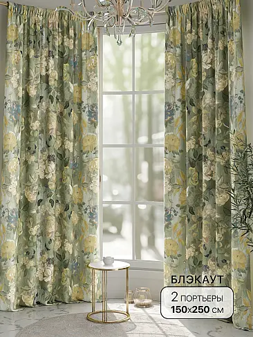 Шторы блэкаут высотой 250 см в Санкт-Петербурге - Страница 2 9904048 - 2