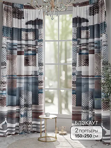 Шторы блэкаут высотой 250 см в Санкт-Петербурге - Страница 6 9904049 - 2