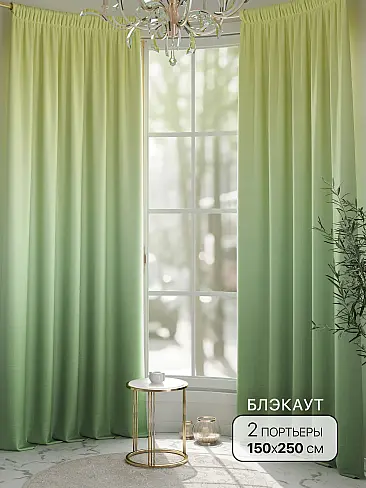 Шторы блэкаут высотой 250 см в Санкт-Петербурге 9904057 - 2