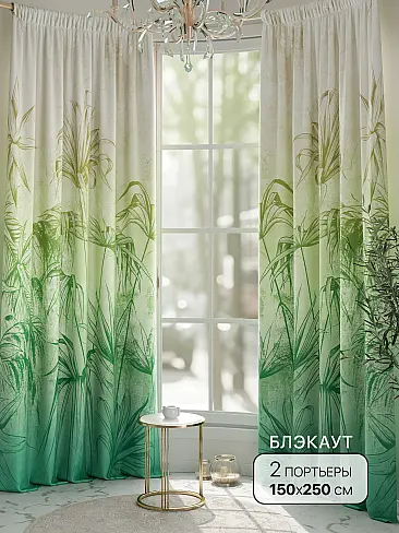 Шторы блэкаут высотой 250 см в Санкт-Петербурге - Страница 5 9904050 - 2