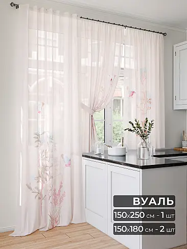 Недорогие шторы на петлях 9567027 - 2