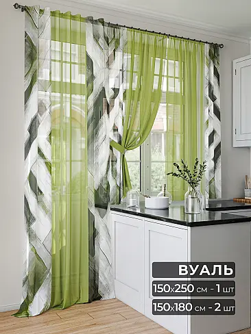 Дорогие комплекты штор в Кемерове - Страница 6 9567045 - 2