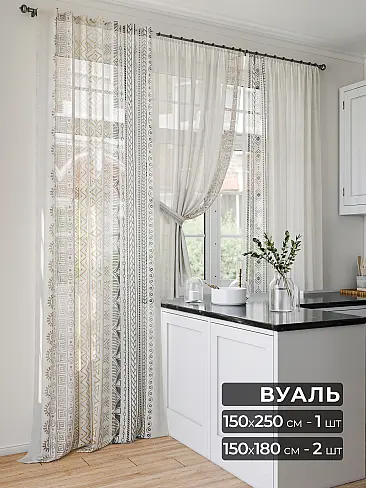 Комплекты штор премиум класса в Екатеринбурге 9567057 - 2