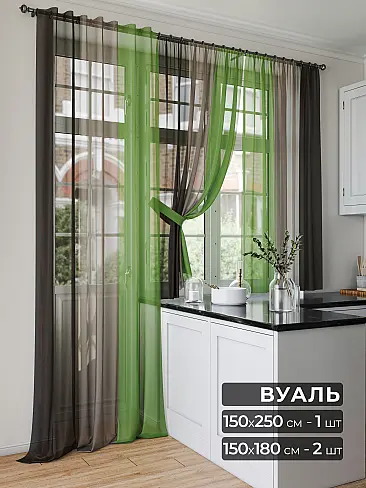 Шторы на балкон в Волгограде - Страница 5 9567068 - 2