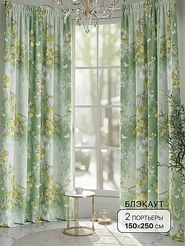 Шторы блэкаут высотой 250 см в Санкт-Петербурге - Страница 3 9904076 - 2