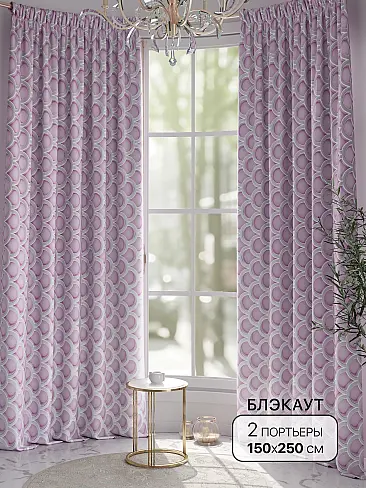 Шторы блэкаут высотой 250 см в Санкт-Петербурге - Страница 5 9904096 - 2