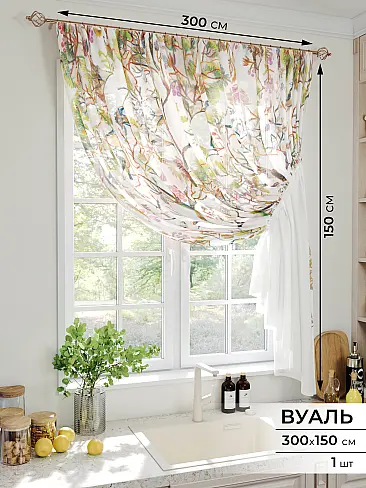 Полиэстеровые шторы для кухни в Иркутске - Страница 260 71513052 - 2