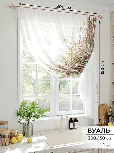 Шторы нейлон для кухни в Балашихе - Страница 9 71513072 - 2